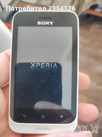 продавам телефон Sony Xperia , снимка 2 - Sony - 55241839