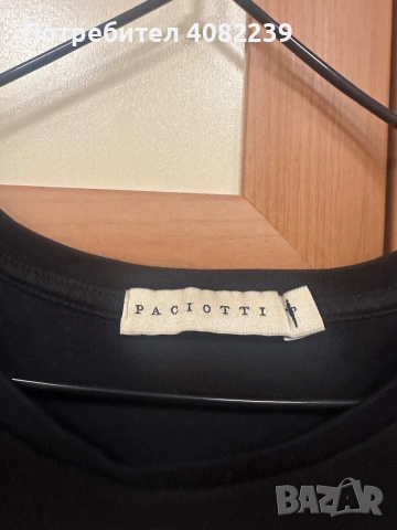 Paciotti Тениска S, снимка 2 - Тениски - 55213877