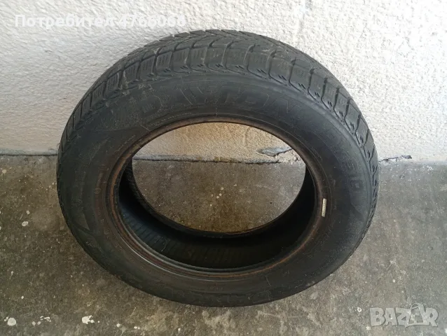 1 бр 185/65/15 - 10 евро