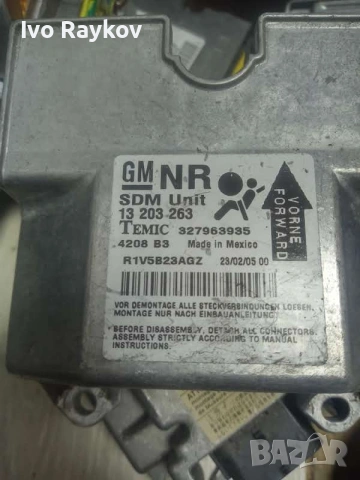 Модул за AIRBAG за Opel Meriva A Hatchback , GM 13203263, снимка 3 - Части - 55138729