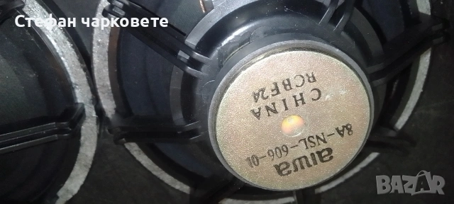 мидбасови говорители AIWA, снимка 6 - Тонколони - 54445814