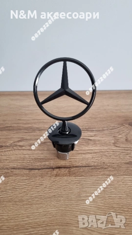 Емблема тип мерник за Mercedes-Benz 43мм основа черен гланц, снимка 4 - Аксесоари и консумативи - 54682088