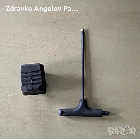 Ролери размер 35-39, снимка 8 - Ролери, кънки - 54642361