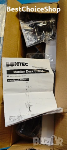 BONTEC стойка за един монитор за екрани 13-34 инча, поддържа до 10 кг, снимка 3 - Други - 54117811