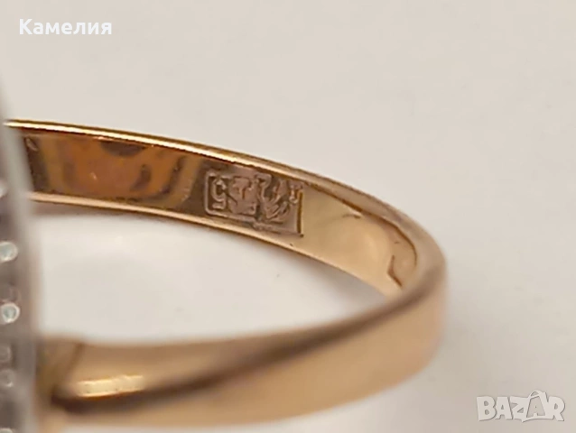 Руско злато , снимка 18 - Бижутерийни комплекти - 53956591