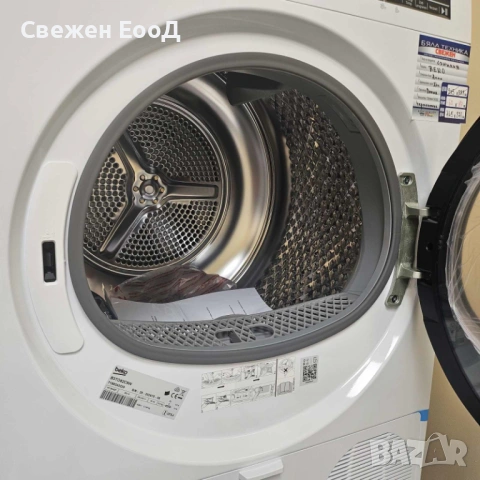 сушилня с термопомпа BEKO - 8 кг., снимка 6 - Сушилни - 54595108