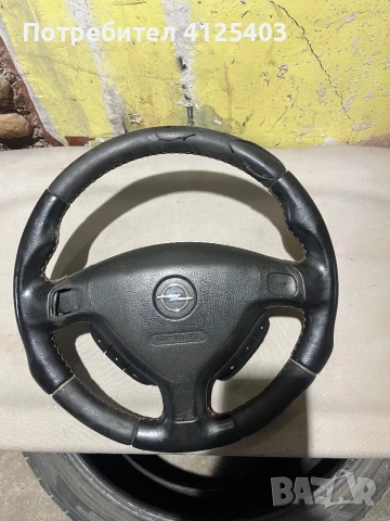Волан за Opel Astra G Bertone, снимка 2 - Части - 54661286