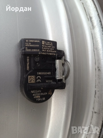 ОРИГИНАЛНИ джанти 17 ' цола 5x114,3 НИСАН Кашкай / NISSAN QASHQAI J10 J11 7J ET40 + датчици, снимка 13 - Гуми и джанти - 54485880
