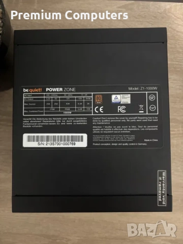 Захранващ блок be quiet! Power Zone 1000W - Модулно, снимка 4 - Захранвания и кутии - 54662813