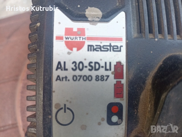 Зарядно за батерии Wurth Master AL 30-SD-LI, снимка 2 - Други инструменти - 55244162