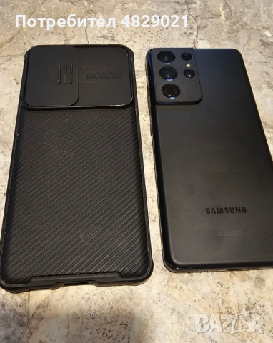 Samsung Galaxy S21 Ultra – отлично състояние, без драскотини, с твърд кейс, снимка 3 - Samsung - 54570360