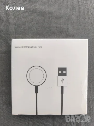 Зарядно за Apple Watch