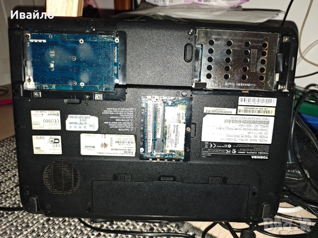 Toshiba Satellite A200 (A200-1YU) – работещ, за части или възстановяване (без зарядно), снимка 3 - Лаптопи за дома - 54587533