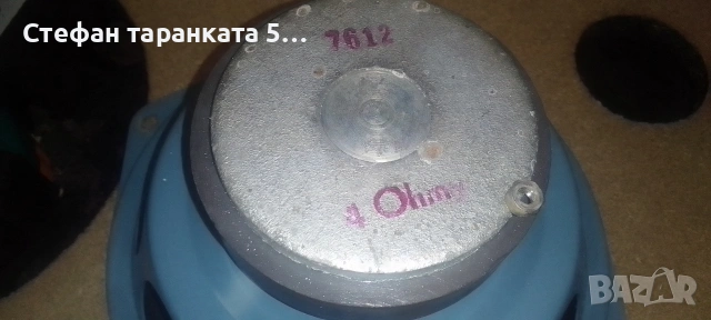 Мидбасов говорител Westra, снимка 3 - Тонколони - 54403947