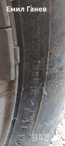 Wastlake 265 75 16 MT Гуми за кал, снимка 6 - Гуми и джанти - 55243053