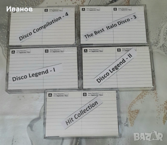 Продавам аудио касети TDK SA 90, снимка 9 - Аудио касети - 53324465