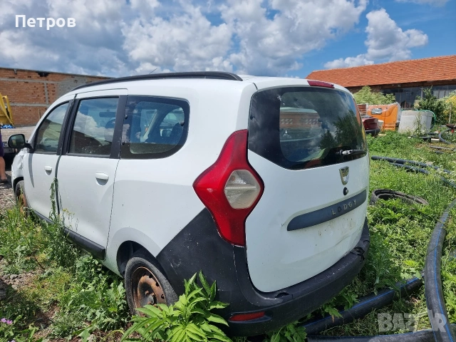Dacia Lodgy 1.5 DCI На части, снимка 2 - Автомобили и джипове - 54811389