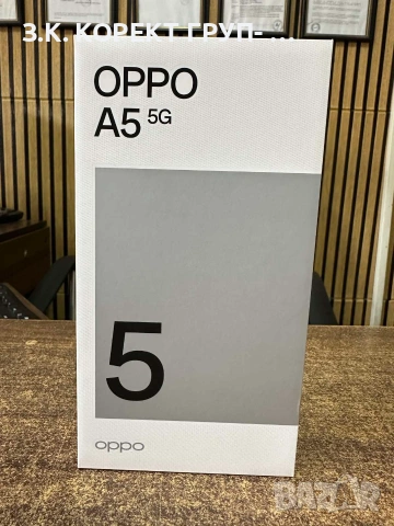 Чисто нов, запечатан Oppo A5 5G 4GB/128GB – Black Green