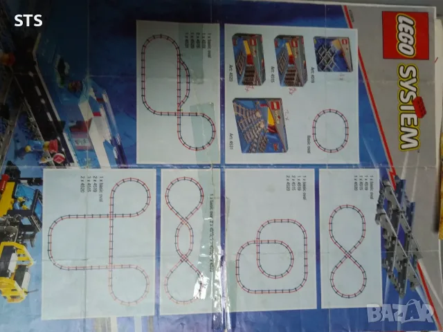 Lego стари каталози и брошури , снимка 6 - Конструктори - 55567606