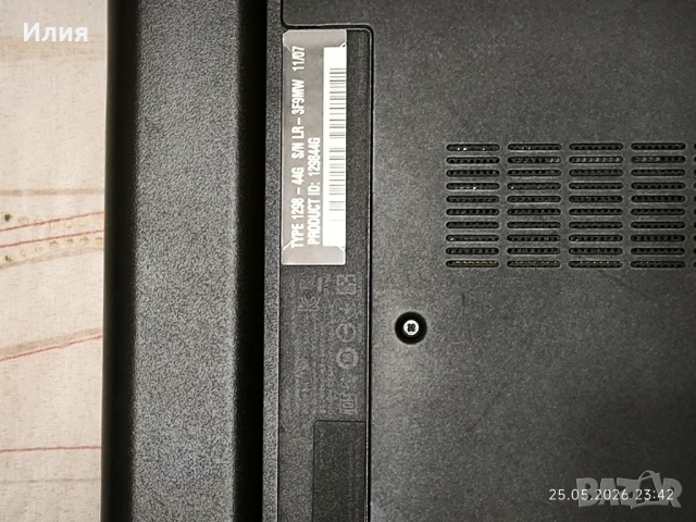 Продавам Lenovo ThinkPad Edge E320 работещ, снимка 6 - Лаптопи за работа - 54683646
