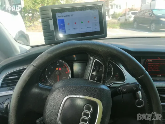Автомобилна компютърна диагностика на ваш адрес в София, снимка 8 - Сервизни услуги - 17105571