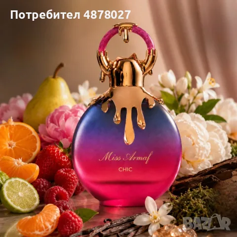 Armaf Miss Armaf Chic Eau de Parfum 100 мл – Дамски плодов и цитрусов парфюм с ягода, жасмин и ванил, снимка 4 - Дамски парфюми - 55666452