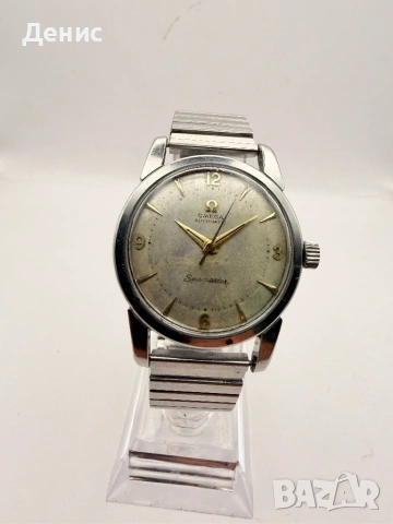 Omega Seamaster Automatic “Bumper” Cal. 354 – 1952–1954 г., снимка 2 - Мъжки - 54894233