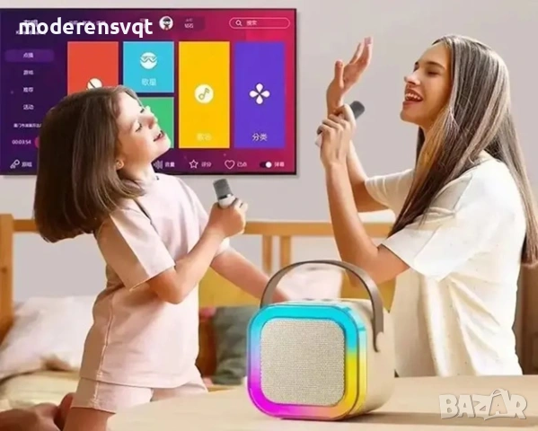 Мини караоке Bluethooth RGB тонколона с 2 микрофона