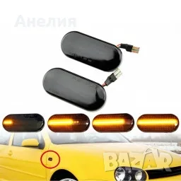 Динамични мигачи за огледала за VW Golf 3 4 Passat Seat Skoda