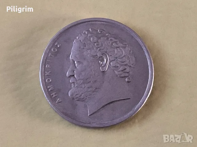 Гърция 10 драхма 1986 г.