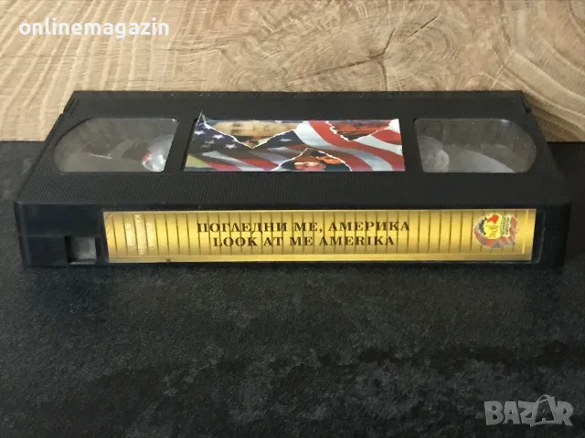 Видеокасета “ ПОГЛЕДНИ МЕ АМЕРИКА “ VHS, снимка 7 - Други жанрове - 55318431