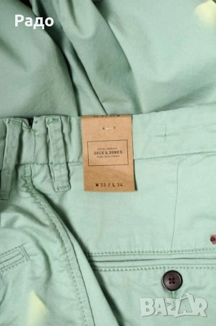 Jack & Jones /33-M -L/ 100%Original / страхотен панталон, снимка 4 - Панталони - 54799143