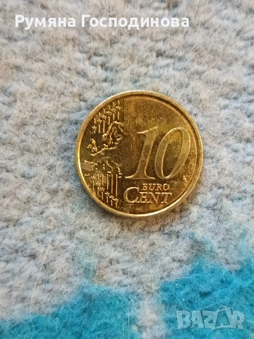Дефектна монета 10 евроцент, снимка 3 - Нумизматика и бонистика - 54706559