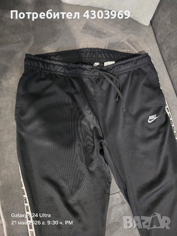 Долнище Nike размер XL, снимка 2 - Спортни дрехи, екипи - 54663282