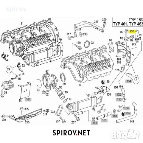 Фланец водно съединение EGR Mercedes A6122030008 270CDI OM612, снимка 6 - Части - 55701169