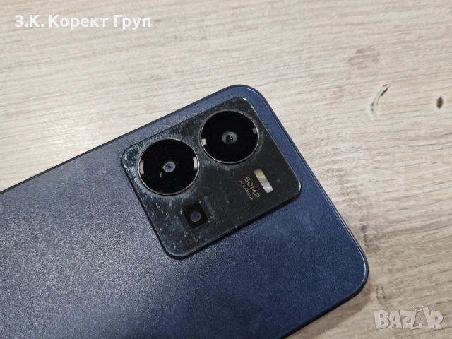 Смартфон vivo Y35, снимка 4 - Други - 54624347