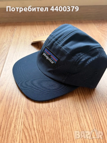 Patagonia шапка