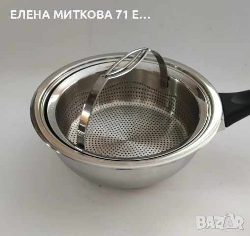 АМС масивен комплект от тиган,решетчеста кошница и капак под налягане, снимка 9 - Съдове за готвене - 54492605