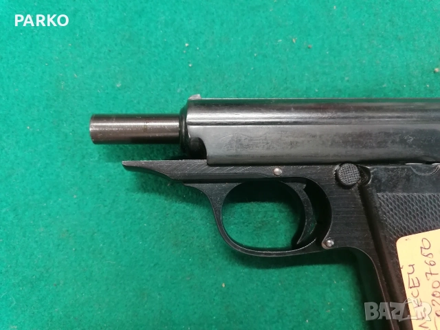 Walther PPK калибър 7.65 мм , снимка 2 - Бойно оръжие - 55643646