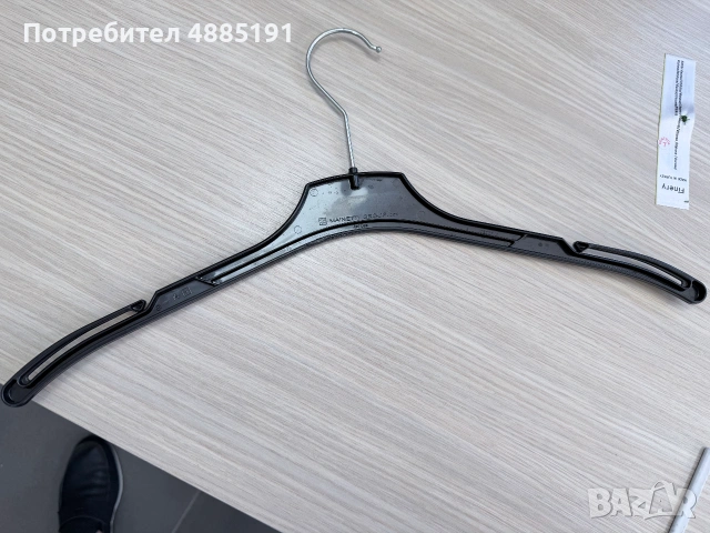 Купувам закачалки, снимка 2 - Други - 55289205