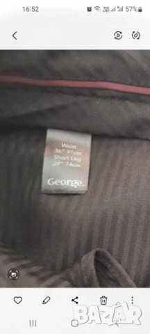 Мъжки елегантен панталон , снимка 2 - Панталони - 54792734