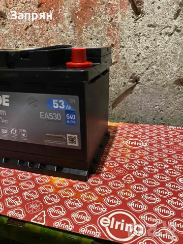 Нов акумулатор Exide/Ексайд 53 амп/ч усилен стартов ток с гаранция, снимка 5 - Аксесоари и консумативи - 55697195