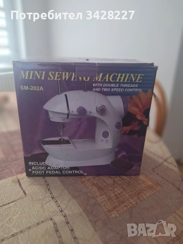 Мини шевна машина.