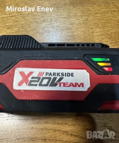 Батерия Parkside 20V 2 ah, снимка 3 - Други инструменти - 54209255