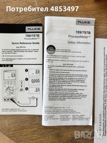 Fluke 789 ProcessMeter – неизползван, пълен комплект, кутия, снимка 6 - Други инструменти - 54862543