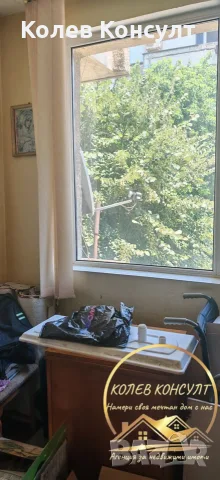 апартамент град Хасково,кв.Република, снимка 3 - Апартаменти - 55320793