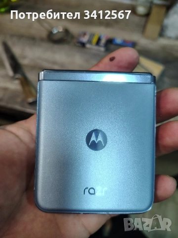 Motorola Razr 40 ULTRA 8/256, снимка 7 - Motorola - 54047985