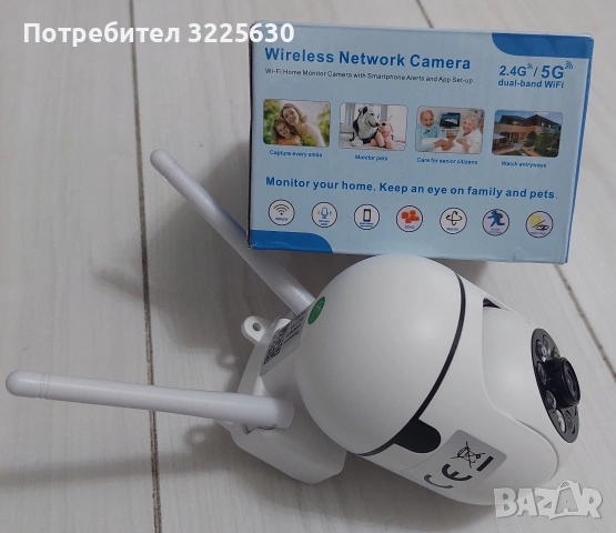 камера за видео наблюдение, снимка 2 - HD камери - 54665487