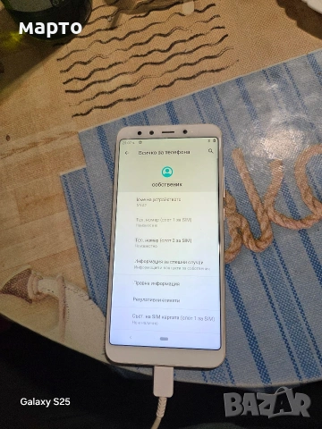 Xiaomi Mi A2 (Mi 6X), снимка 3 - Xiaomi - 54812174