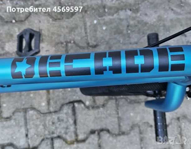 BMX велосипед DRAG DECADE 20", снимка 7 - Велосипеди - 55643154